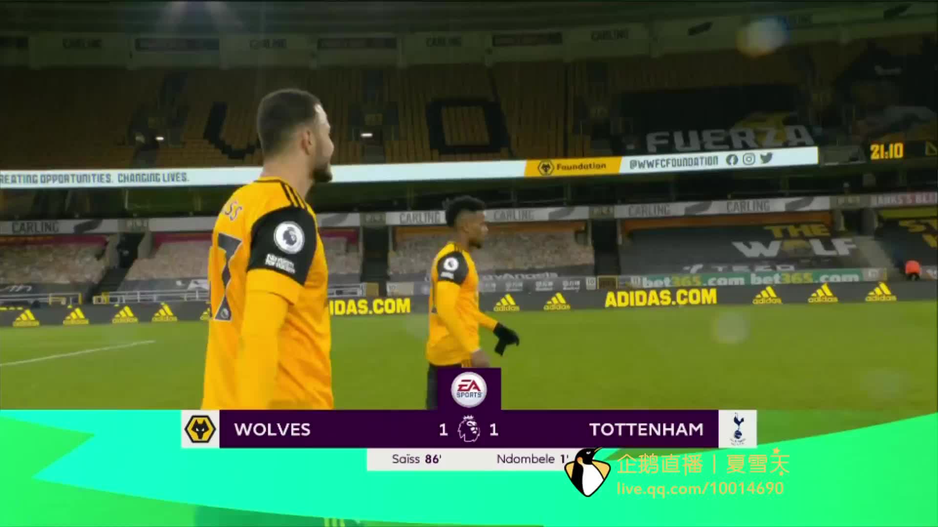 奥里吉在门 奥里吉在门